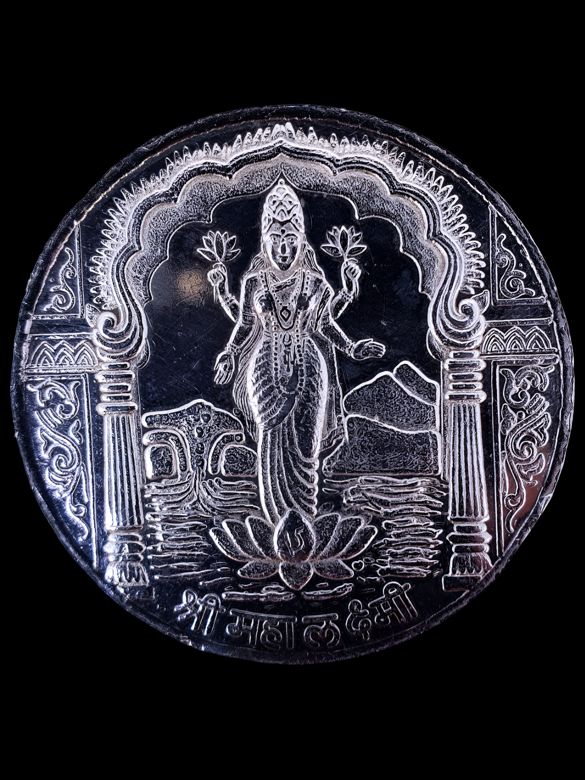 1995 Gujarati Golden Era Lakshmi Silver Coin