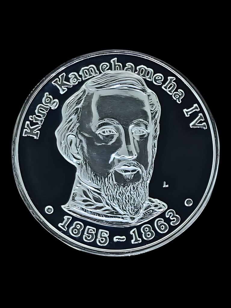 1 oz King Kamehameha IV SJW .999 Silver Coin Bullion