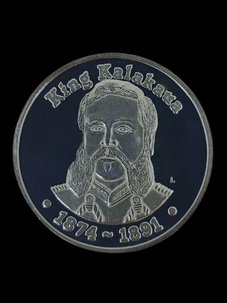 1 oz King Kalakaua SJW .999 Silver Coin Bullion