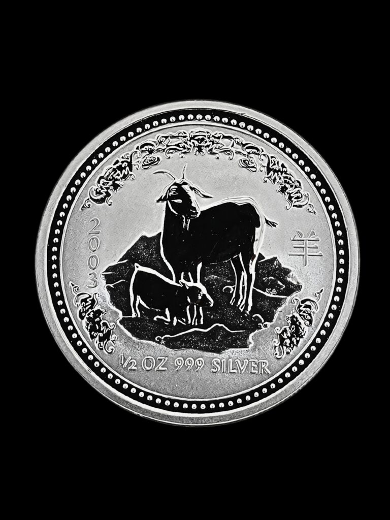 2003 Lunar Year of the GOAT 1/2 oz Silver 50 cents - Series I - Scarce in Box