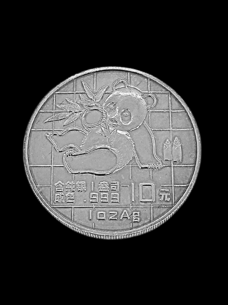 1989 China Panda 10 Yuan, Rare unique year of history