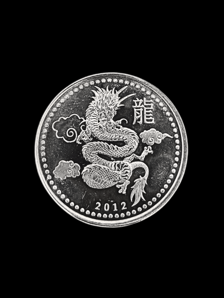 2012 1 oz Year of the Dragon .999 Fine Silver Coin