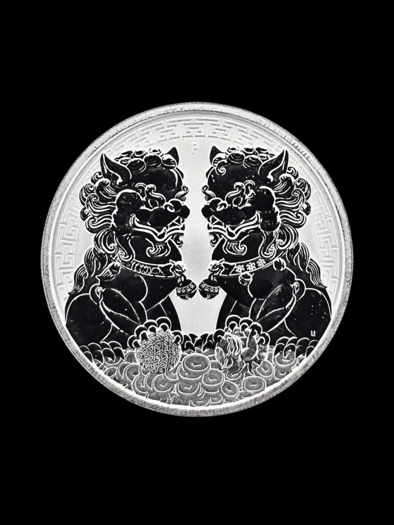 2020 Australia Double Pi Xiu 1 oz Silver Bullion Coin Perth Mint